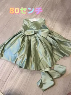 Item thumbnail for item 31925a51-8775-4116-a97e-93f7942a6d4c