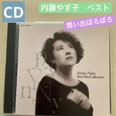 おんな不貞寝の子守唄 LPレコード 帯付 日活ロマン 白川和子 宮下順子