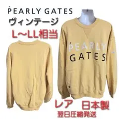 Item thumbnail for item 1491899c-f957-4960-ac9b-c687f86b9824