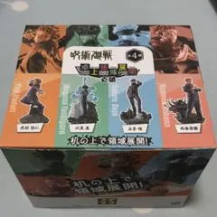 呪術廻戦 プチラマ BOX コンプセット