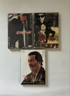 長渕剛 主演『ウォータームーン 劇場公開版オリジナルポスター（非売品
