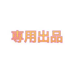 エリックエマニュエル ショーツ Mサイズ | Mercari