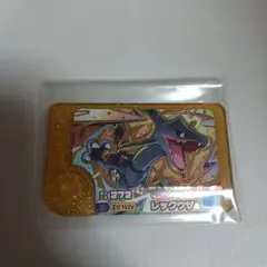 ポケモンフレンダ　レックウザ