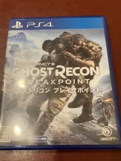 Tom Clancy's Ghost Recon Breakpoint PS4