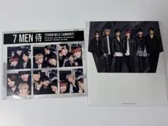 7 MEN 侍　ステッカーセット　封筒セット
