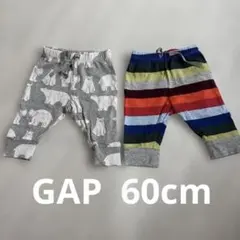 babyGAP ベビーパンツ 2枚セット 0-3ヶ月のサムネイル