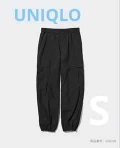 UNIQLO ユニクロ　イージーカーゴパンツ　Sサイズ