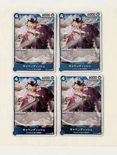 ワンピースカードゲーム　R:キャベンディッシュ　4枚　まとめ売り