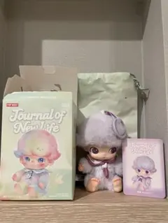 DIMOO Journal of New Life Innocence