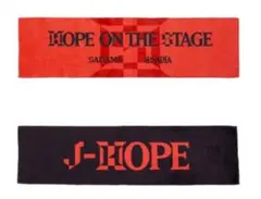 J-HOPE スローガン　HOPE ON THE STAGE