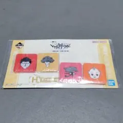 Item thumbnail for item 6e7a5075-9586-4302-9118-9e6305c18a61