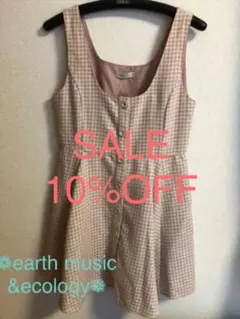 SALE中【新品】earth music&ecology ジャンパースカート