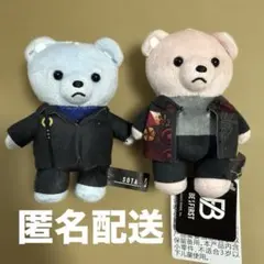 BE:FIRST ソウタSOTA くま ビーファーストBMSG - メルカリ
