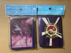 ドラゴンシールド fab エニグマ アニメアート スリーブ 未開封品