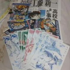 名探偵コナン　フライヤー　号外新聞　ステッカー　ミニスライドポーチセット