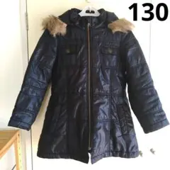 中綿コート　ブラック　黒　フード取り外し可能　　130