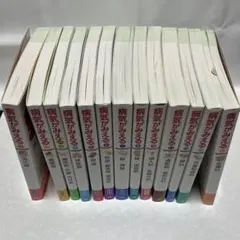 全12冊セット 病気がみえる vol.1〜vol.12 書き込み等なし - メルカリ