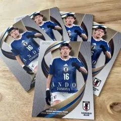 サッカー日本代表 橋岡大樹 - メルカリ