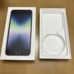 Apple iPhone SE (第3世代) スペースグレー 箱のみ