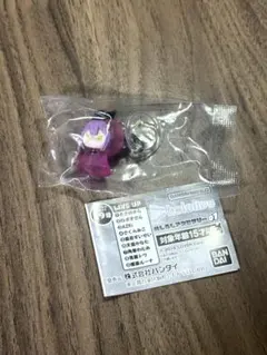 常闇トワ ホロライブ めじるしアクセサリー