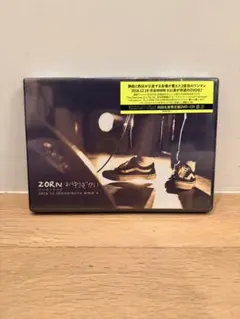 2026年最新】zorn dvdの人気アイテム - メルカリ