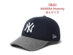【美品】NEWERA ニューエラ　ヤンキース　9twentyキャップ　ウール