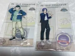 ブルーロック　アクスタ　御影玲王　凪誠士郎　Let's Go Out!