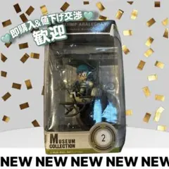 2026年最新】アラレちゃん ミュージアムの人気アイテム - メルカリ