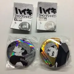 2026年最新】宮侑 缶バッジ まとめ売りの人気アイテム - メルカリ
