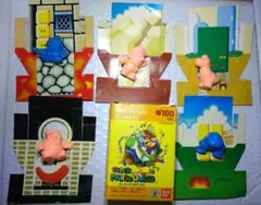 Item thumbnail for item d56ee690-70dc-4f55-ad0a-f8b81d796e87