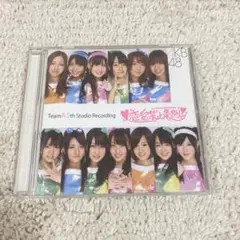 Item thumbnail for item 2951f6f9-13bc-4321-9ddc-bb2c0692b2bd