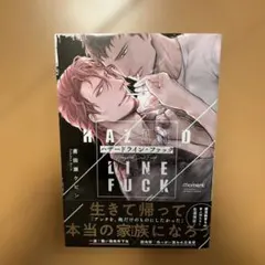 Item thumbnail for item facd7a9a-7bc4-4bea-99a3-78b1c2c9689f