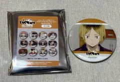 ハイキュー‼︎ HQ‼︎ トレーディング缶バッジ メモリアルコレクション　研磨