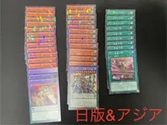 Item thumbnail for item 6c0e9492-6bed-42e7-8556-3a016db4baee