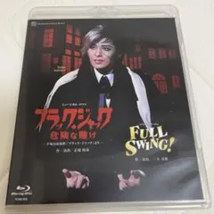 Item thumbnail for item c1238b14-11e1-4fd1-a7fb-7e00dae8c408