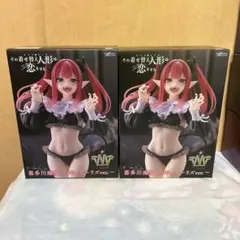 T-most 喜多川海夢 フィギュア リズ