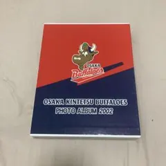 たーにゃん様 リクエスト 3点 まとめ商品