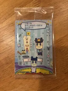 uni 即購入◎様 リクエスト 2点 まとめ商品