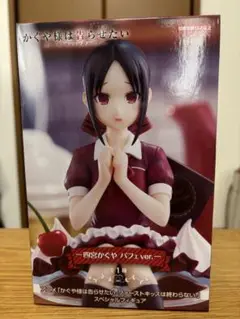 四宮かぐや パフェ ver. フィギュア