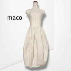 【マコ】バルーンスカート ひざ丈 ベージュ 無地 ナチュラル ふんわり 丸み M