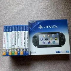 PSVITA(Black)本体中古&VITAソフト9枚(⑧中古①新品)美品セット