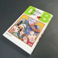 2026年最新】少年漫画の人気アイテム - メルカリ