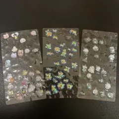 ボンボンドロップシール