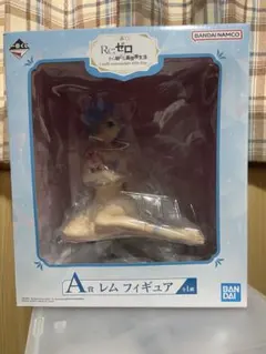 【未開封】一番くじ Re:ゼロから始める異世界生活 A賞 レム フィギュアのサムネイル