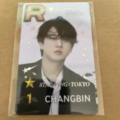 Stray Kids スキズ チャンビン ssjyp リアルカード 東京限定