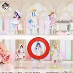 推しの子　一番くじ　夢の花束　G賞 アクリルスタンド　あかね