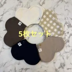 コニー　ベビー用スタイ5枚セット