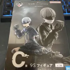 一番くじ NieR:Automata ニーアオートマタ 9Sフィギュア