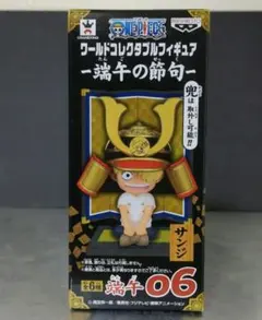2025年最新】コレクタブル 端午の節句の人気アイテム - メルカリ