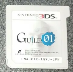 【ソフトのみ】3DS GUILD01 (ギルドゼロワン)